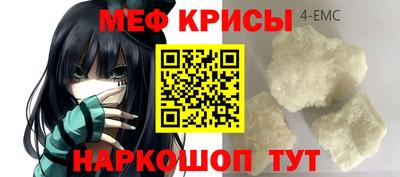 бутик Лесосибирск