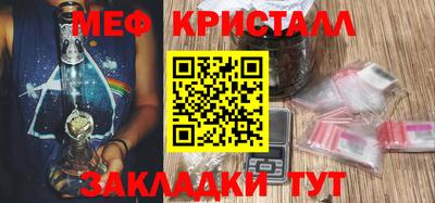 гашиш Ливны
