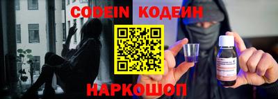 гашиш Ливны
