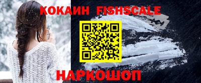 гашиш Ливны