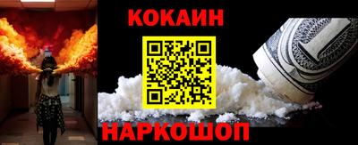 ПСИЛОЦИБИНОВЫЕ ГРИБЫ Ликино-Дулёво