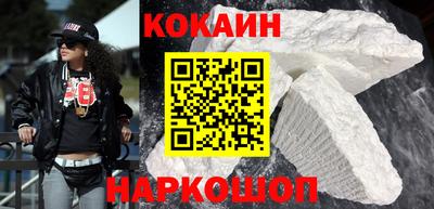 гашиш Ливны