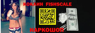 ПСИЛОЦИБИНОВЫЕ ГРИБЫ Ликино-Дулёво