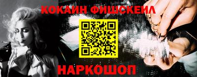 ПСИЛОЦИБИНОВЫЕ ГРИБЫ Ликино-Дулёво