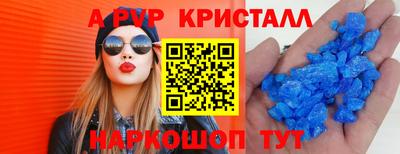 гашиш Ливны