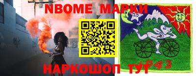 ПСИЛОЦИБИНОВЫЕ ГРИБЫ Ликино-Дулёво