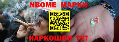 ПСИЛОЦИБИНОВЫЕ ГРИБЫ Ликино-Дулёво