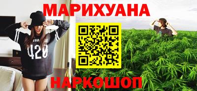 гашиш Ливны