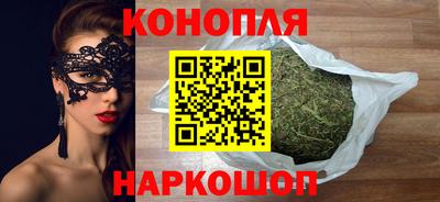 ПСИЛОЦИБИНОВЫЕ ГРИБЫ Ликино-Дулёво
