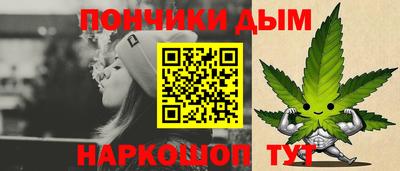 ПСИЛОЦИБИНОВЫЕ ГРИБЫ Ликино-Дулёво