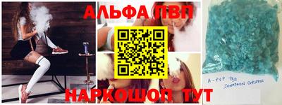 гашиш Ливны