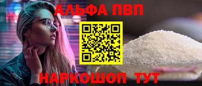 ПСИЛОЦИБИНОВЫЕ ГРИБЫ Ликино-Дулёво