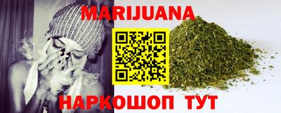 ПСИЛОЦИБИНОВЫЕ ГРИБЫ Ликино-Дулёво