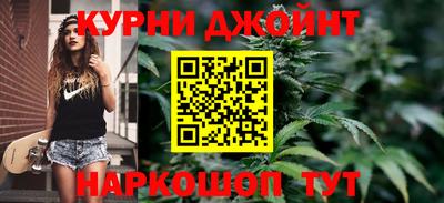 бутик Лесосибирск