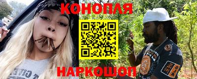ПСИЛОЦИБИНОВЫЕ ГРИБЫ Ликино-Дулёво
