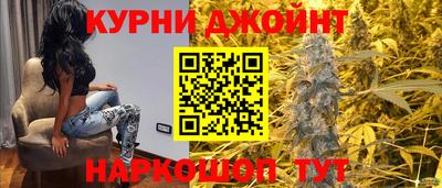 ПСИЛОЦИБИНОВЫЕ ГРИБЫ Ликино-Дулёво