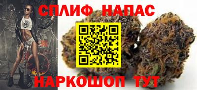 гашиш Ливны