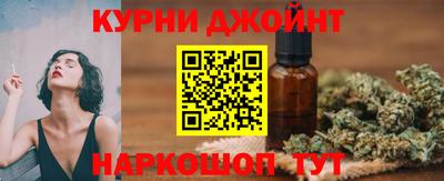 бутик Лесосибирск