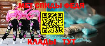 гашиш Ливны