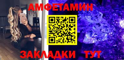 ПСИЛОЦИБИНОВЫЕ ГРИБЫ Ликино-Дулёво