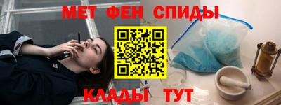ПСИЛОЦИБИНОВЫЕ ГРИБЫ Ликино-Дулёво