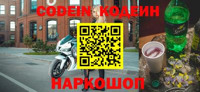гашиш Ливны