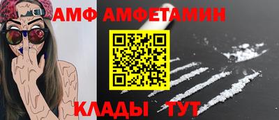 ПСИЛОЦИБИНОВЫЕ ГРИБЫ Ликино-Дулёво