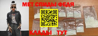 бутик Лесосибирск