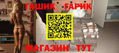 ПСИЛОЦИБИНОВЫЕ ГРИБЫ Ликино-Дулёво