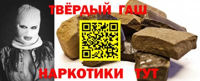 ПСИЛОЦИБИНОВЫЕ ГРИБЫ Ликино-Дулёво