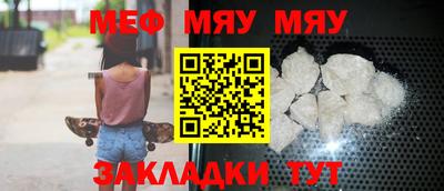 бутик Лесосибирск