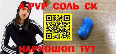 ПСИЛОЦИБИНОВЫЕ ГРИБЫ Ликино-Дулёво