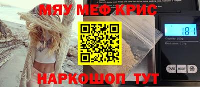 гашиш Ливны