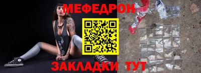ПСИЛОЦИБИНОВЫЕ ГРИБЫ Ликино-Дулёво