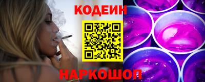 гашиш Ливны