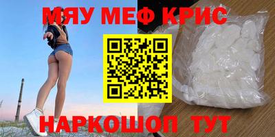 гашиш Ливны